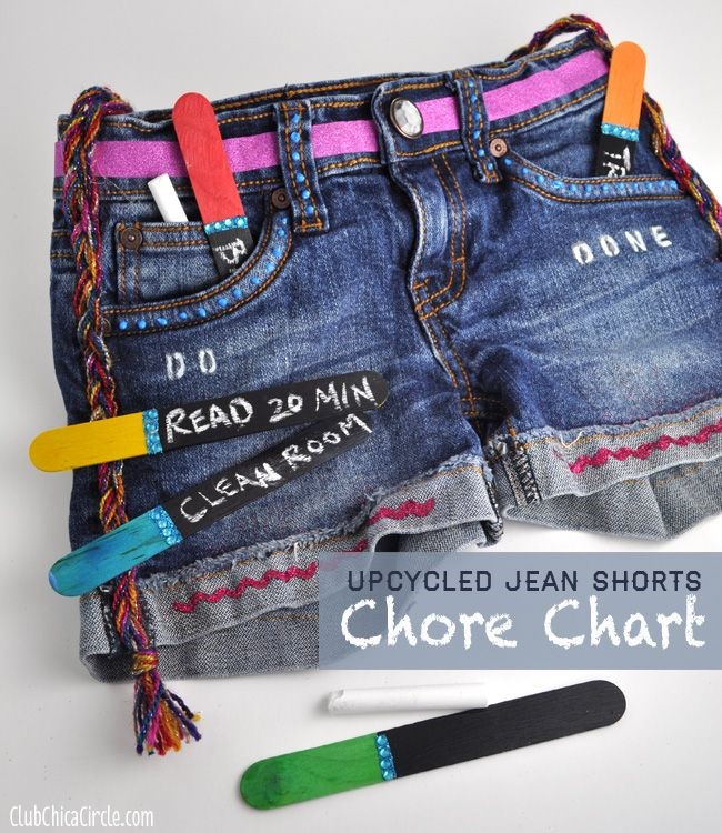 upcycle denim shorts